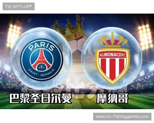 法甲青年联赛扩建计划公布，本土人才培养成重点