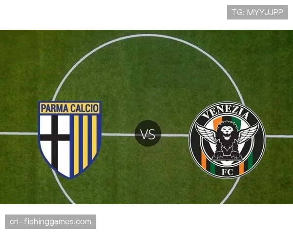 帕尔马对阵比萨，升班马之间的直接对话