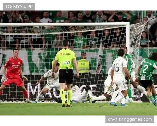 皇马1-1遭贝蒂斯读秒绝平，连续10场西甲比赛均有失球